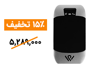 ردیاب جی پی اس وایزر مدل F100-R